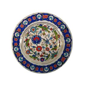 Kütahya Porselen Lenger Renkli 25 cm Duvar Tabağı Dekor