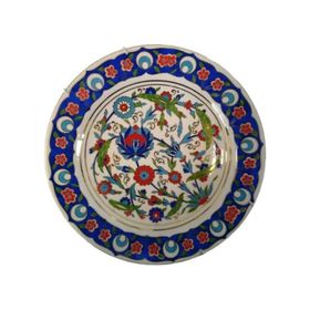 Kütahya Porselen Lenger Renkli 25 cm Duvar Tabağı Dekor