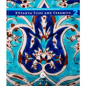 Kütahya Tiles and Ceramics