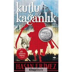 Kutlu Kağanlık - Hasan Eritmez