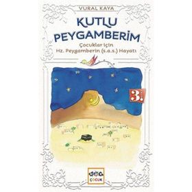 KUTLU PEYGAMBERIM HZ. MUHAMMED - ABDURRAHMAN ÇETİN