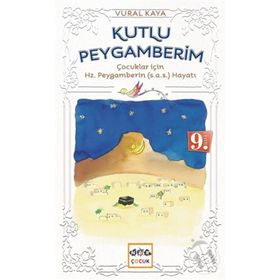 KUTLU PEYGAMBERIM HZ. MUHAMMED - ABDURRAHMAN ÇETİN