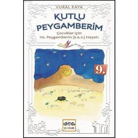 KUTLU PEYGAMBERIM HZ. MUHAMMED - ABDURRAHMAN ÇETİN