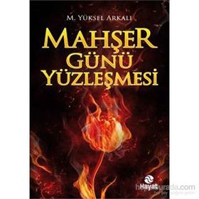 KUTLU SÖZLER HZ. MUHAMMEDI`IN İNSANLIĞA YÖN VEREN EVRENSEL MESAJLARI - MAHMUT BALCI, ERDİNÇ ATASEVER, KERIM ARAL