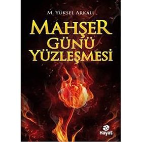 KUTLU SÖZLER HZ. MUHAMMEDI`IN İNSANLIĞA YÖN VEREN EVRENSEL MESAJLARI - MAHMUT BALCI, ERDİNÇ ATASEVER, KERIM ARAL