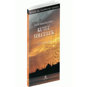 Kutlu Yolculuk - Hüseyin Algül