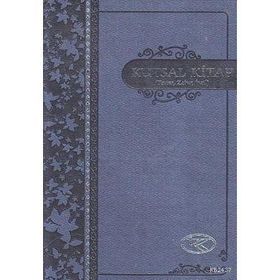 KUTSAL KITAP - ESKI VE YENI ANTLAŞMA (TEVRAT, ZEBUR, İNCİL) - KOLEKTIF