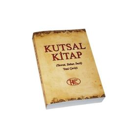 KUTSAL KITAP - ESKI VE YENI ANTLAŞMA (TEVRAT, ZEBUR, İNCİL) - KOLEKTIF