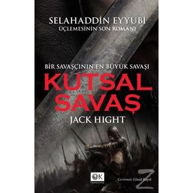 Kutsal Savaş - Jack Hight