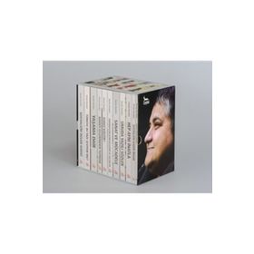 Kutsiye Bozoklar Toplu Eserler 11 Kitap Takım - Kutsiye Bozoklar
