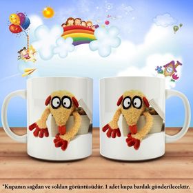 Kutudan Çıkan Şaşkın Kuzucuk Kupa Bardak
