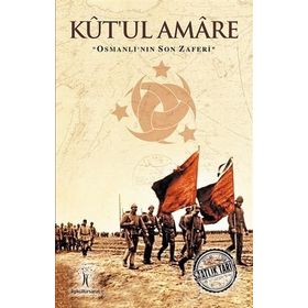 Kut'ul Amare - Kolektif