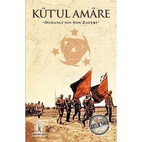 Kut'ul Amare - Kolektif