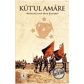 Kut'ul Amare - Kolektif