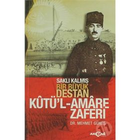 Kutü’l-Amare Zaferi - Kollektif