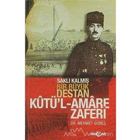 Kutü’l-Amare Zaferi - Kollektif
