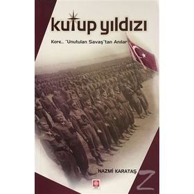 Kutup Yıldızı - Nazmi Karataş