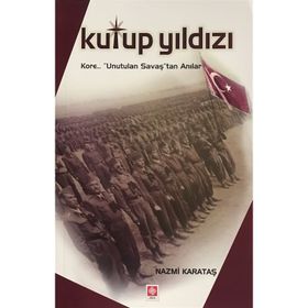 Kutup Yıldızı - Nazmi Karataş