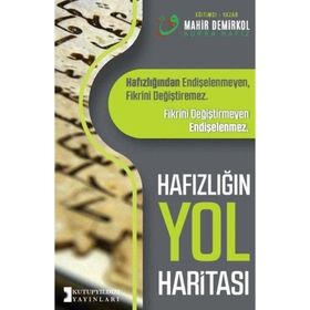 Kutup Yıldızı Yayınları - Hafızlığın Yol Haritası - Mahir Demirkol