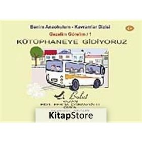 KÜTÜPHANEYE GIDIYORUZ GEZELIM GÖRELİM 1 - FERDA ÇOBANOĞLU