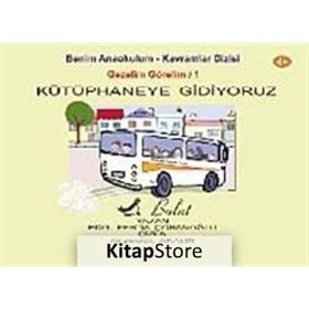 KÜTÜPHANEYE GIDIYORUZ GEZELIM GÖRELİM 1 - FERDA ÇOBANOĞLU