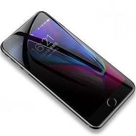 Kuulaa İphone 6s 6 3d Full Privacy Gizlilik Kırılmaz Cam Ekran Koruyucu