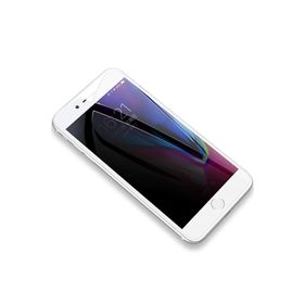 Kuulaa İphone 6s 6 Plus 3d Full Privacy Gizlilik Kırılmaz Cam Ekran Koruyucu