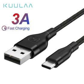 Kuulaa Nylon Usb Type C 3.0 Hızlı Şarj Usb Şarj Kablosu 1Metre