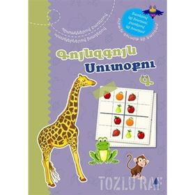 Kuynzkuyn Sudoku 3 Ermenice - Talin Çortan Garibgün