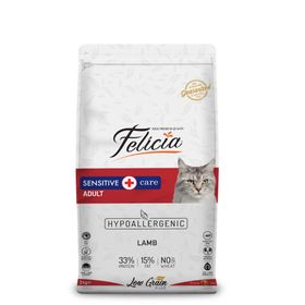 Kuzu Etli Düşük Tahıllı Hipoalerjenik 2 kg Yetişkin Kedi Maması