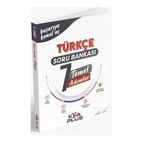 KVA Yayınları 7. Sınıf Türkçe Temel Adımlar Soru Bankası