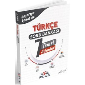 KVA Yayınları 7. Sınıf Türkçe Temel Adımlar Soru Bankası