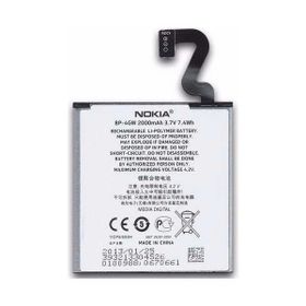 Kvy BP-4GW Nokia Lumia 725 2000 mAh Batarya