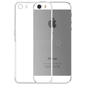 Kvy iPhone 5S Kamera Korumalı Süper Silikon Şeffaf Kılıf