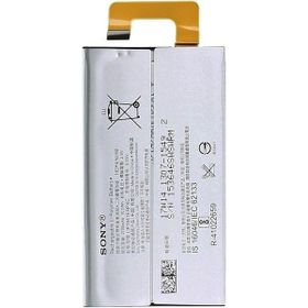 Kvy LIP1641ERPXC Sony Xperia XA1 Ultra G3221 2700 mAh Batarya