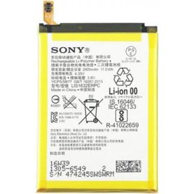 Kvy LIS1632ERPC Sony Xperia XZ F8331 2900 mAh Batarya