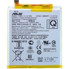 Kvy ZE620KL Asus Zenfone 5 2018 3300 mAh Batarya