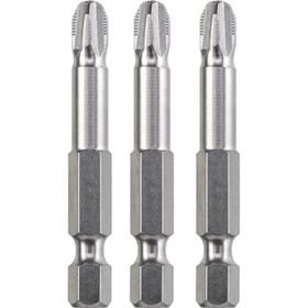 Kwb 3 Parça Endüstriyel Ph 2 50 mm Bits Uç Seti