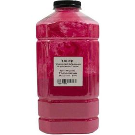 Kyocera 500 gr Tomoegawa Kırmızı Toner Tozu