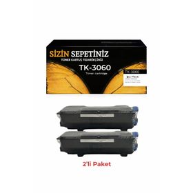 Kyocera Ecosys M3145IDN TK-3060 2'li Muadil Toner
