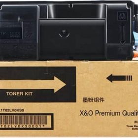 Kyocera Ecosys M3540DN-TK-3100 Yazıcı Uyumlu 12.500 Sayfa Muadil Toner