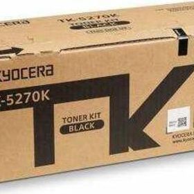 Kyocera Ecosys M6230cidn Sarı Orjinal Fotokopi Toneri
