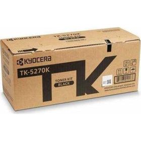 Kyocera Ecosys M6230cidn Sarı Orjinal Fotokopi Toneri
