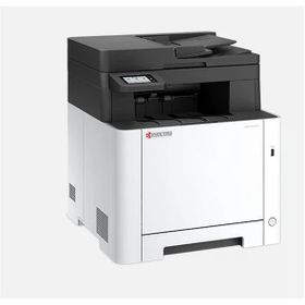 Kyocera Ecosys MA2101CWFX Çok Fonksiyonlu Wİ-Fİ Renkli Lazer Yazıcı