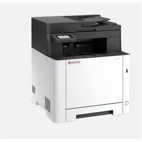 Kyocera Ecosys MA2101CWFX Çok Fonksiyonlu Wİ-Fİ Renkli Lazer Yazıcı