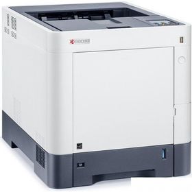 Kyocera Ecosys P6230cdn Renkli Lazer Yazıcı