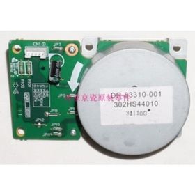 Kyocera FS-1128 Toner
