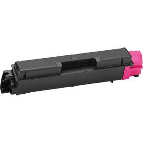 Kyocera FS-C2026MFP Siyah Muadil Toner