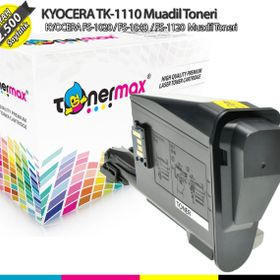 Kyocera FS1040-1020-1120 MFP TK 1110 Muadil Toner