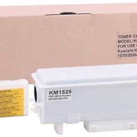 Kyocera KM1525 Muadil Fotokopi Toneri